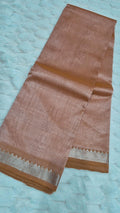 Peach Mangalagiri Pattu handloom saree pallu and woven border detail