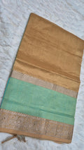Golden Beige & Aqua Contrast Mangalagiri Pattu Saree