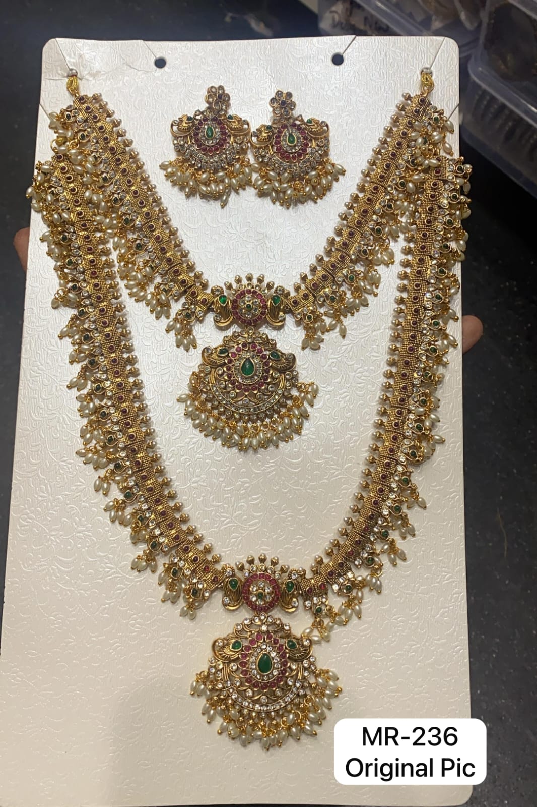 Temple Bridal Jewellery Set - Long Haram