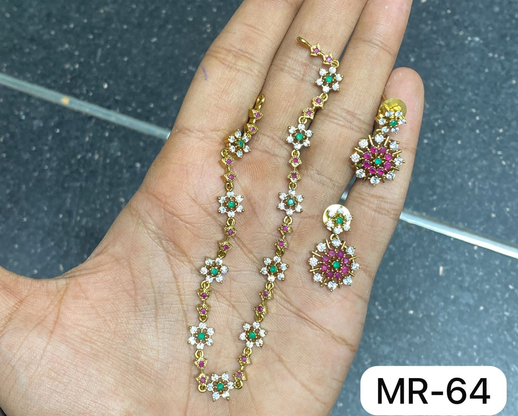 White CZ Ruby & Emerald Flower Cluster Necklace Set
