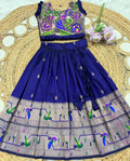 Paithani Kids Lehenga
