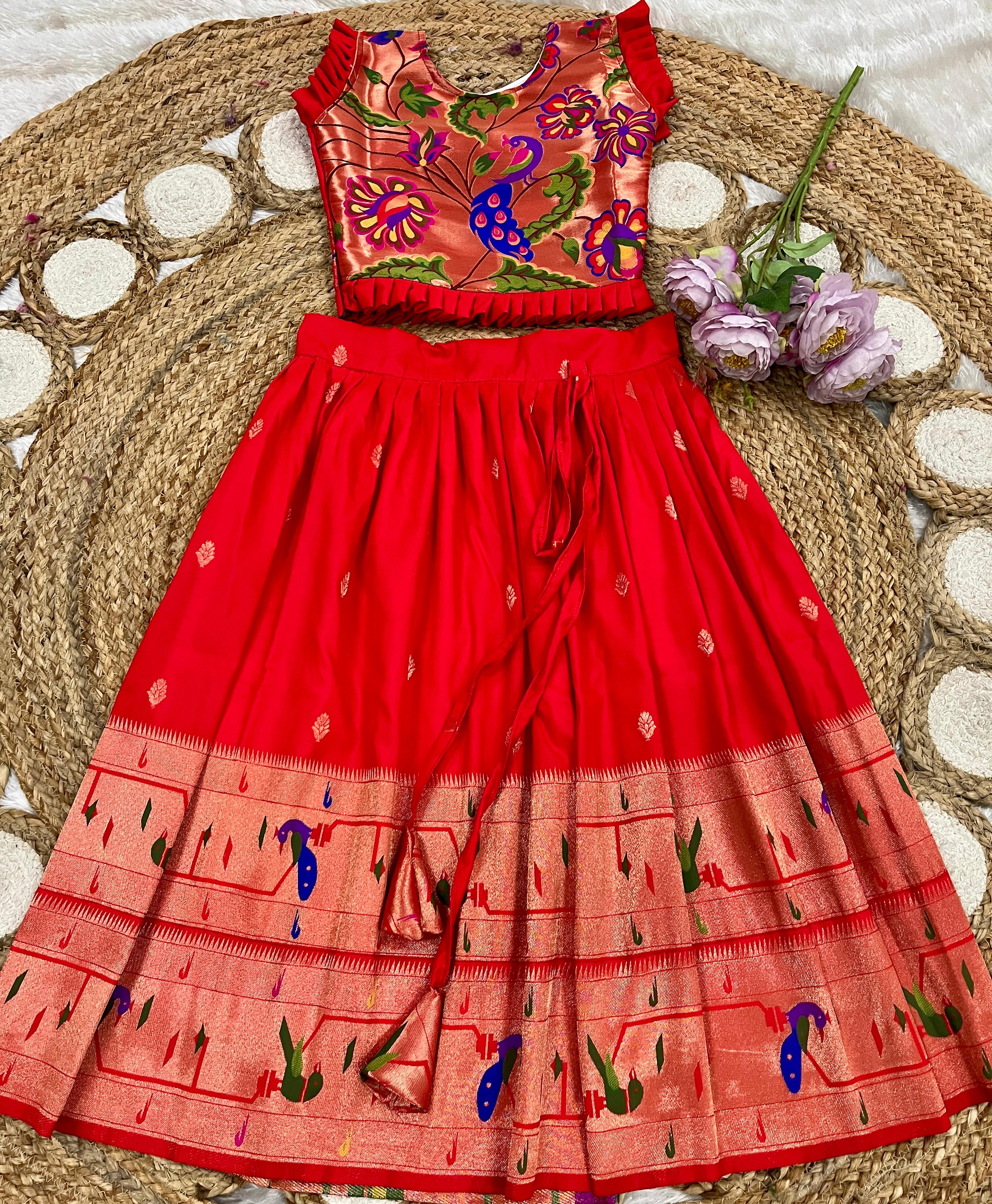 Paithani Kids Lehenga