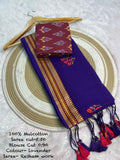 Mul Cotton Saree