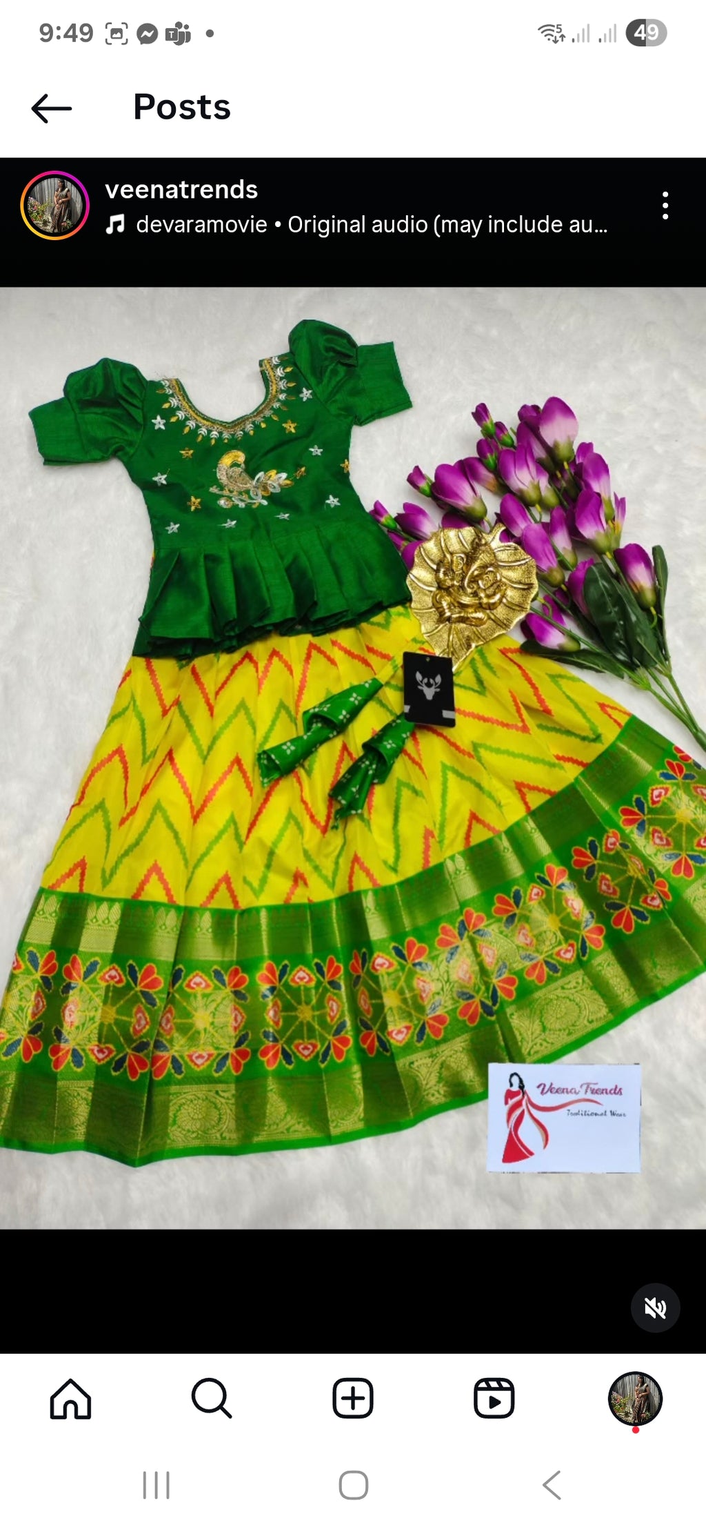 Kids Pattu Pavadai Set - Green & Yellow Ikat